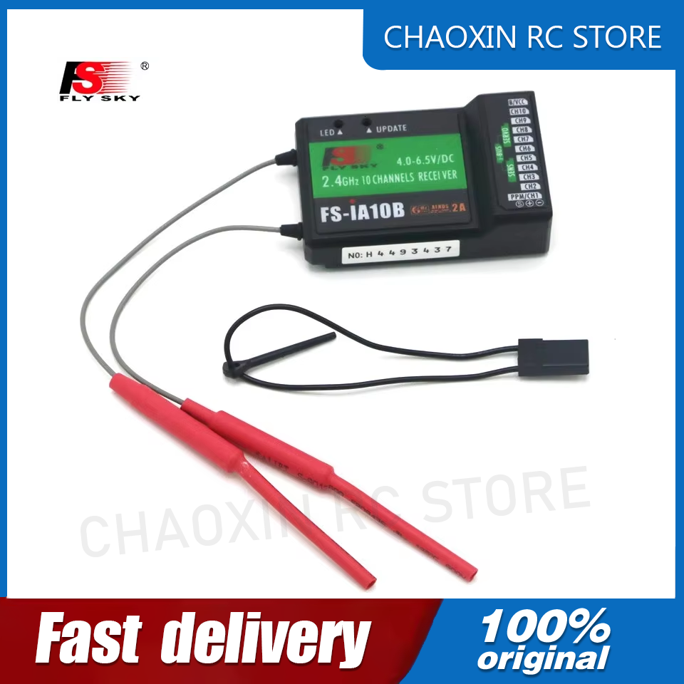 Drone Receiver - Récepteur Flysky FS-iA10B 2.4G 10 canaux