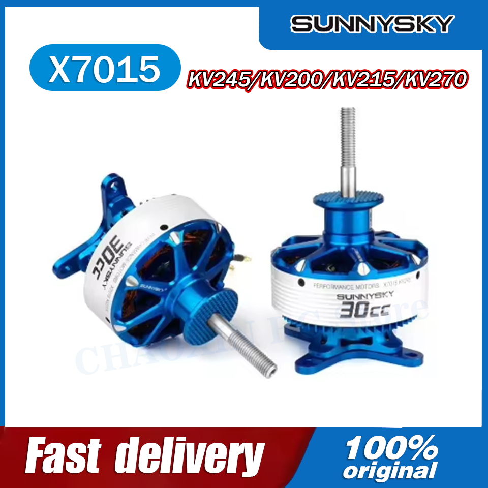 SunnySky X7015-III V3 X7015 30 - Drone Motor avis et prix