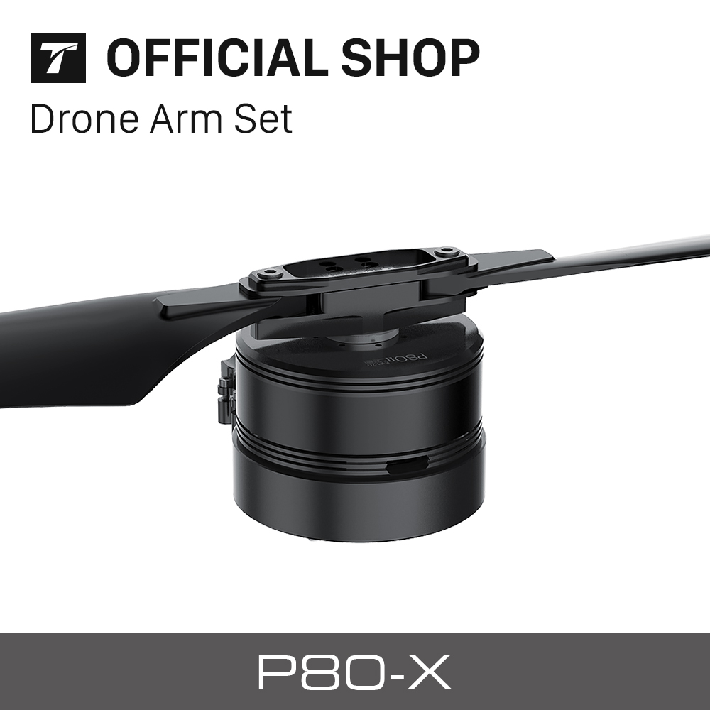 Jeu de bras dr-one P80 III 100 - Drone Esc avis et prix