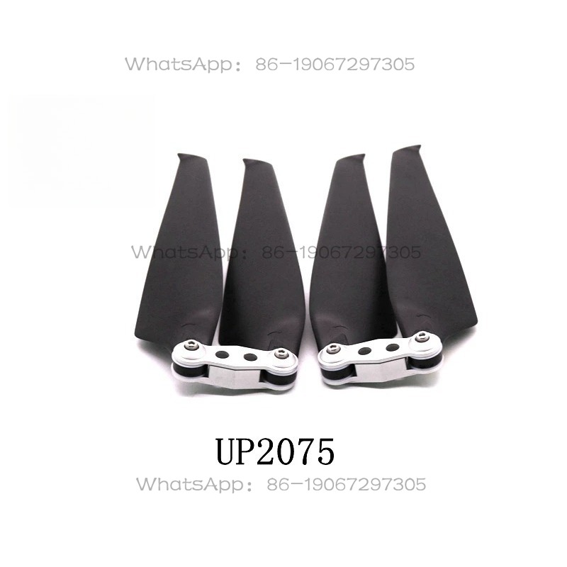 Drone multirotor UP2075 en fib - Drone Motor avis et prix