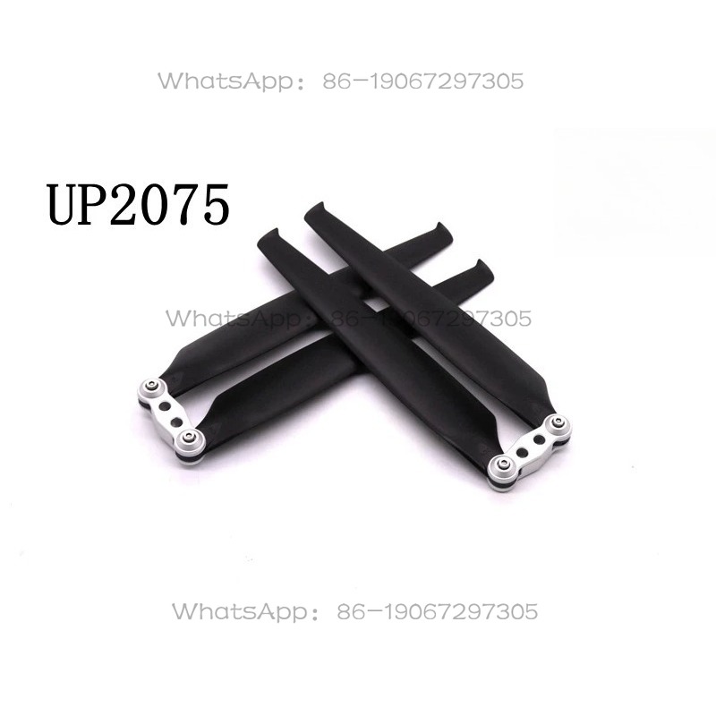 Drone multirotor UP2075 en fib - Drone Motor avis et prix