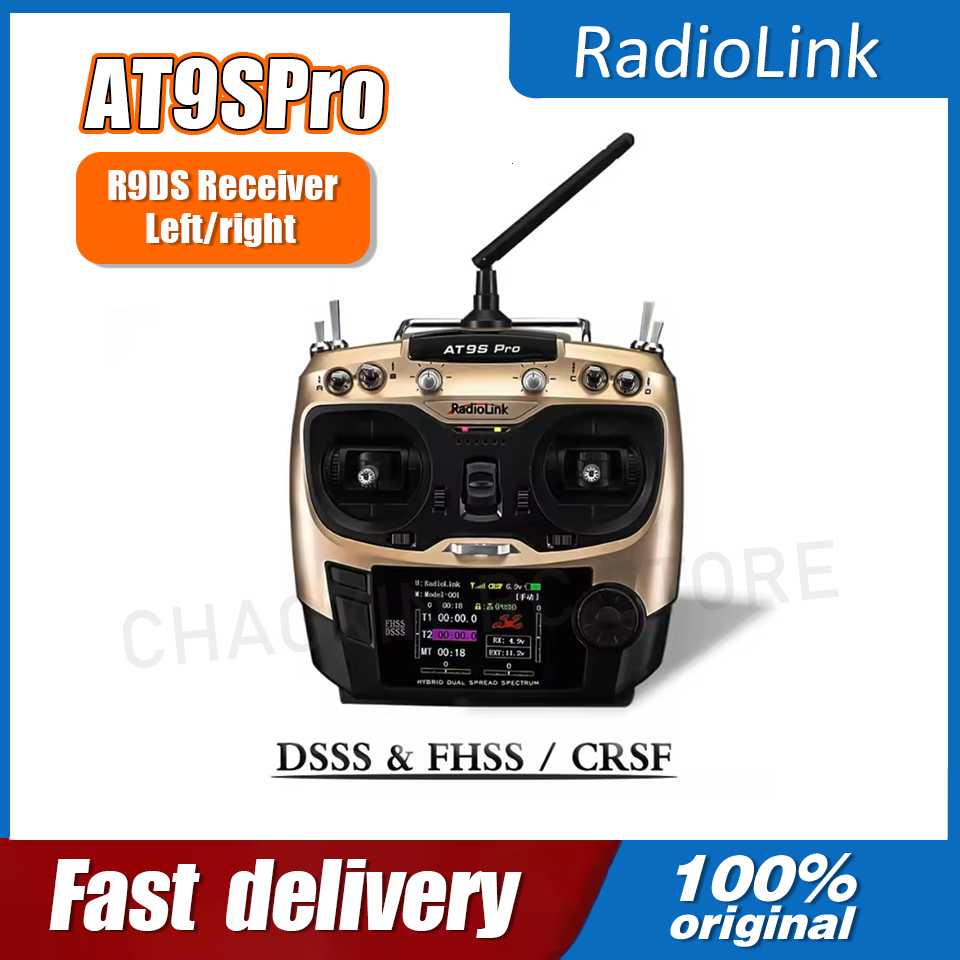 Radiolink AT9SPro 12CH 2.4G DS - Drone Receiver avis et prix